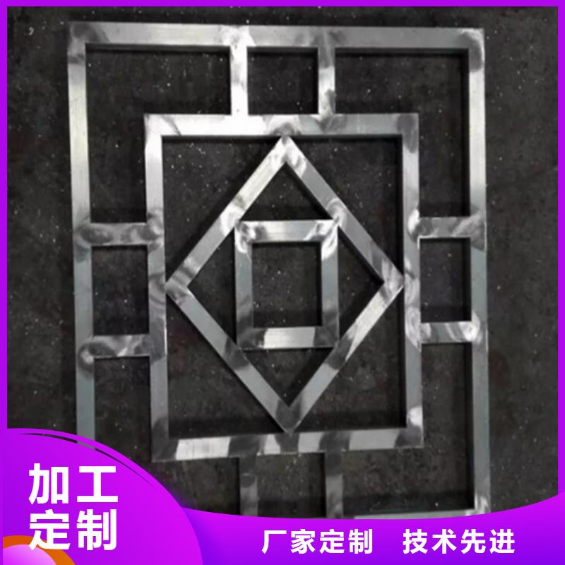顶盛铝窗花【铝单板厂家】实地大厂-云推易