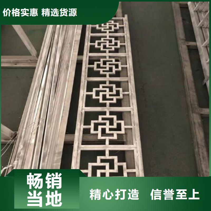 顶盛铝窗花【铝单板厂家】实地大厂-云推易