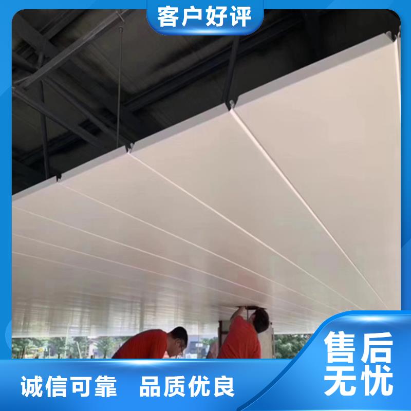 铝扣板-【铝单板】保障|开化|江山|宁波|嘉兴|金华|舟山sxxgc.com