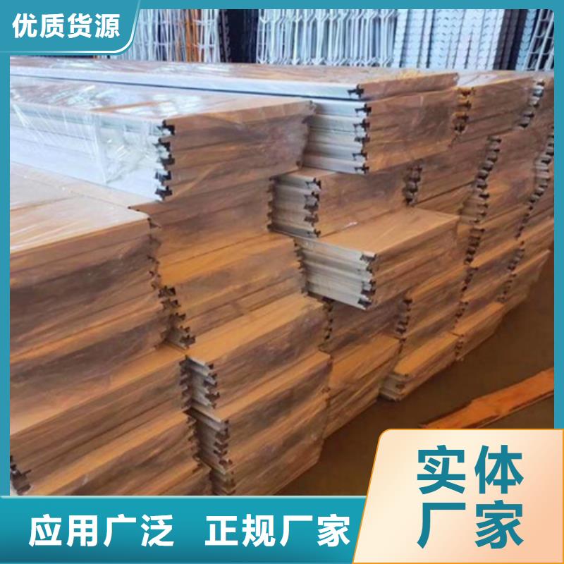 铝扣板-【铝单板】保障|开化|江山|宁波|嘉兴|金华|舟山sxxgc.com