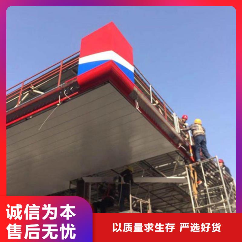 铝扣板-【铝单板】保障|开化|江山|宁波|嘉兴|金华|舟山sxxgc.com