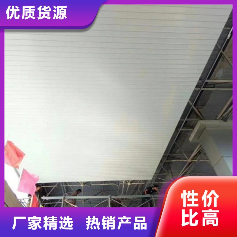 【 铝扣板铝格栅甄选好物】-顶盛装饰材料(阳江市分公司)