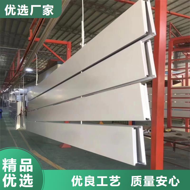 专业生产厂家【 铝扣板铝单板厂家实拍展现】