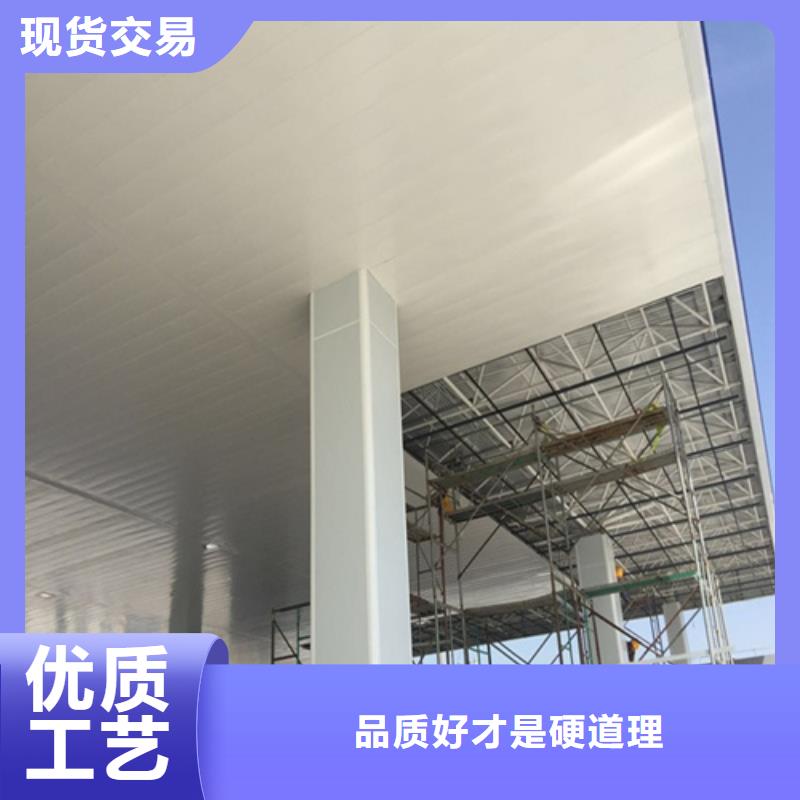 【 铝扣板铝格栅甄选好物】-顶盛装饰材料(阳江市分公司)
