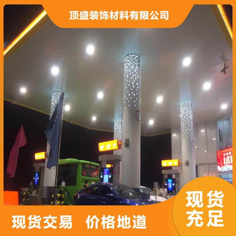 专业生产厂家【 铝扣板铝单板厂家实拍展现】