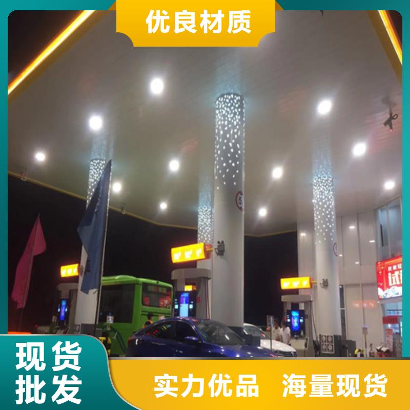 铝扣板-【铝单板】保障|开化|江山|宁波|嘉兴|金华|舟山sxxgc.com