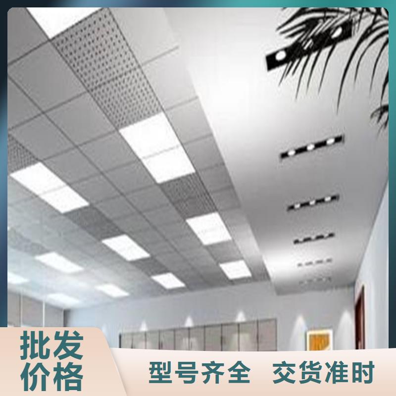 专业生产厂家【 铝扣板铝单板厂家实拍展现】