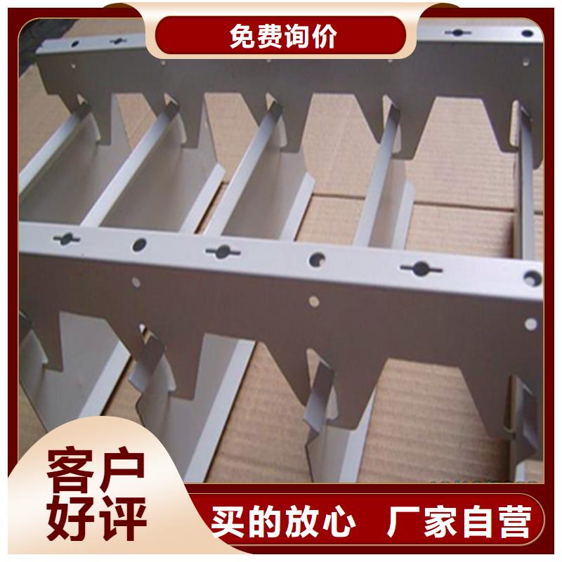 【铝挂片】,铝单板定制定做-顶盛装饰材料(陕西省分公司)|覆盖地域延安|宝鸡|商洛|安康|汉中|西安