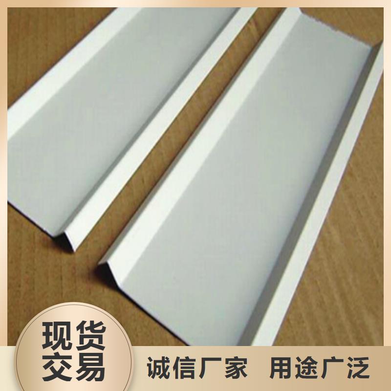 【铝挂片】,铝单板定制定做-顶盛装饰材料(陕西省分公司)|覆盖地域延安|宝鸡|商洛|安康|汉中|西安