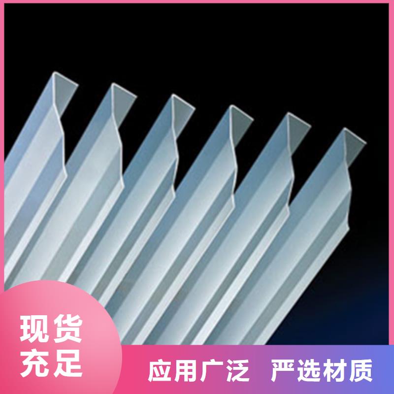 顶盛【铝挂片】-铝瓦楞板厂家实体厂家-业务覆盖区域|下陆|阳新|宜昌|恩施|咸宁|鄂州|黄冈|襄阳|荆州-云推易