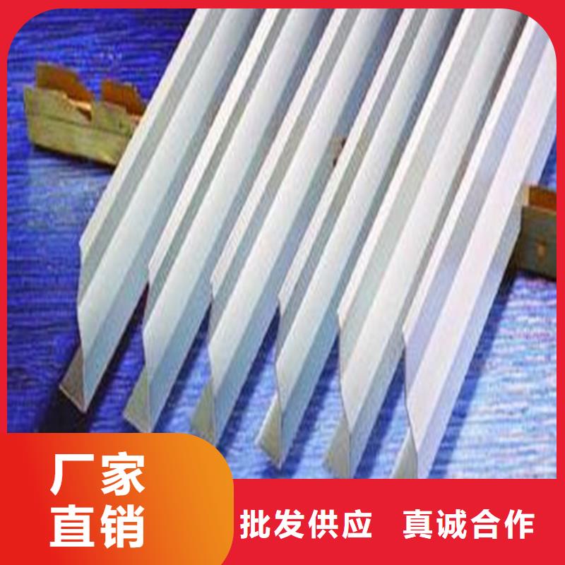 顶盛【铝挂片】-铝瓦楞板厂家实体厂家-业务覆盖区域|下陆|阳新|宜昌|恩施|咸宁|鄂州|黄冈|襄阳|荆州-云推易