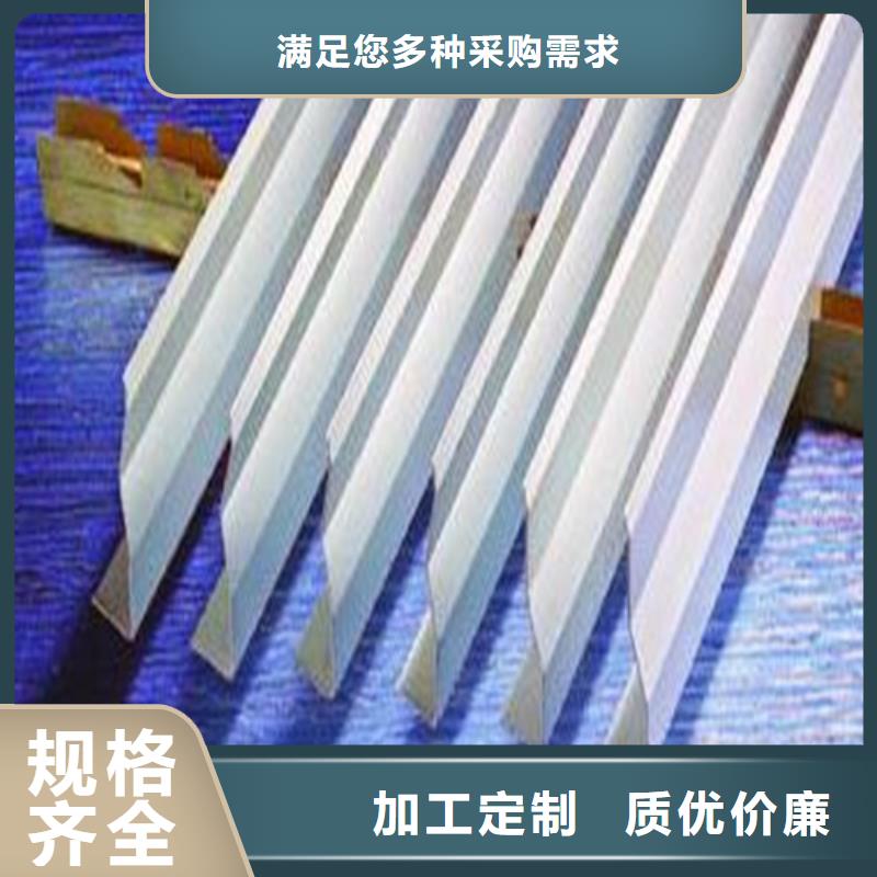 【 铝挂片货源报价】顶盛铝格栅