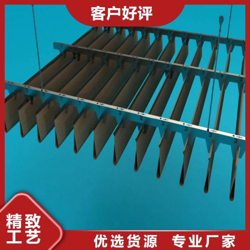 【 铝挂片货源报价】顶盛铝格栅