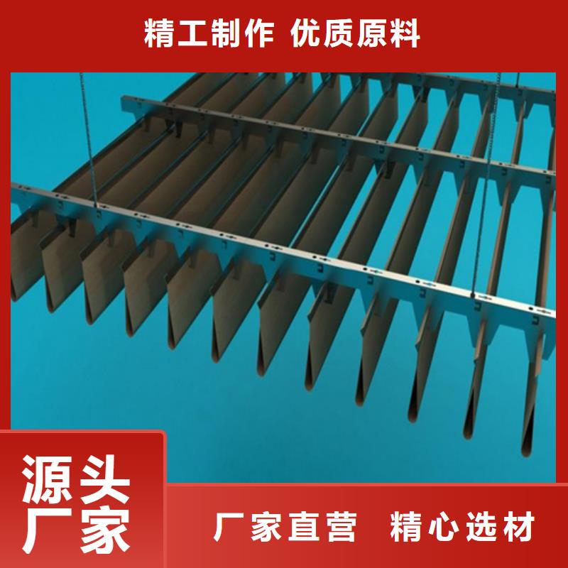 顶盛【铝挂片】-铝瓦楞板厂家实体厂家-业务覆盖区域|下陆|阳新|宜昌|恩施|咸宁|鄂州|黄冈|襄阳|荆州-云推易