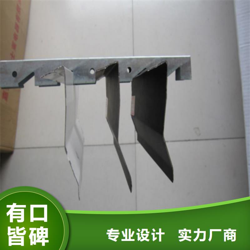 【 铝挂片货源报价】顶盛铝格栅