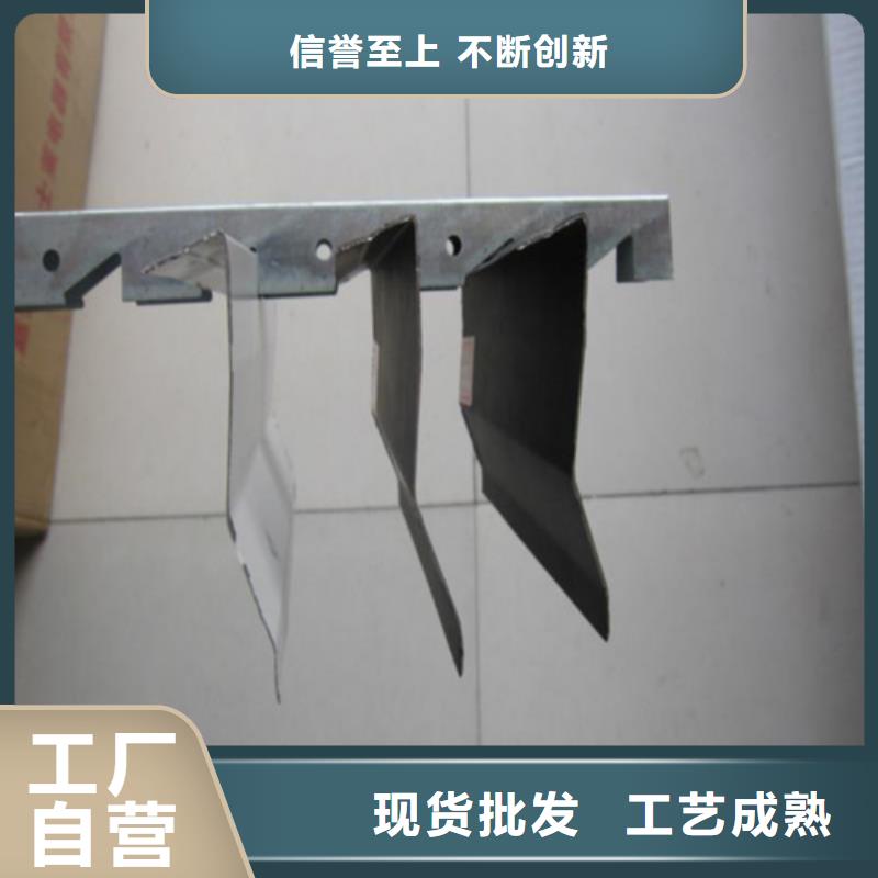 【铝挂片】,铝单板定制定做-顶盛装饰材料(陕西省分公司)|覆盖地域延安|宝鸡|商洛|安康|汉中|西安