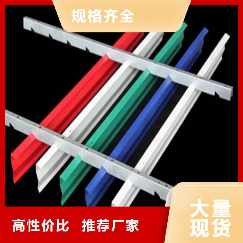 【铝挂片】,铝单板定制定做-顶盛装饰材料(陕西省分公司)|覆盖地域延安|宝鸡|商洛|安康|汉中|西安
