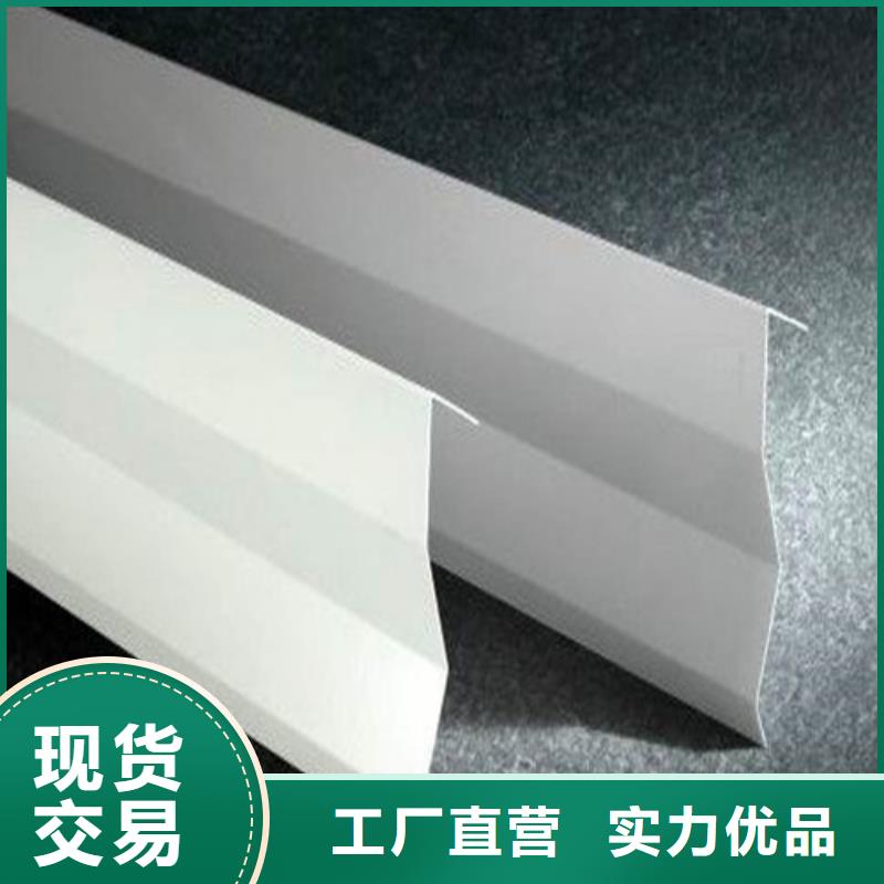顶盛【铝挂片】-铝瓦楞板厂家实体厂家-业务覆盖区域|下陆|阳新|宜昌|恩施|咸宁|鄂州|黄冈|襄阳|荆州-云推易