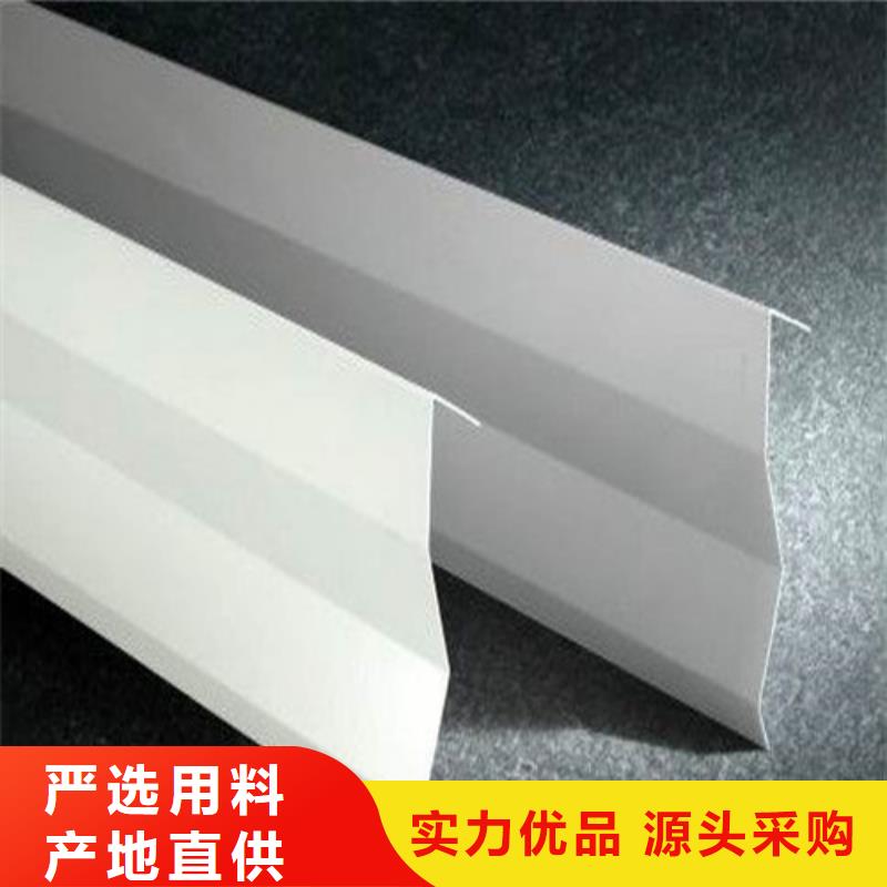 【铝挂片】,铝单板定制定做-顶盛装饰材料(陕西省分公司)|覆盖地域延安|宝鸡|商洛|安康|汉中|西安