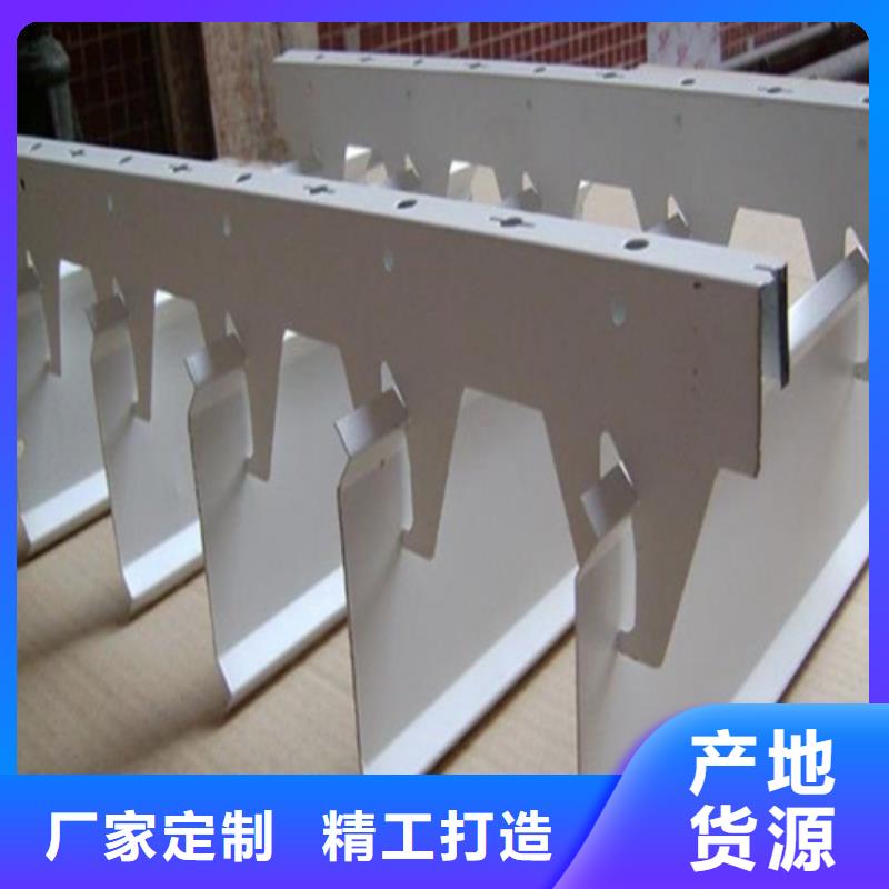 【 铝挂片货源报价】顶盛铝格栅