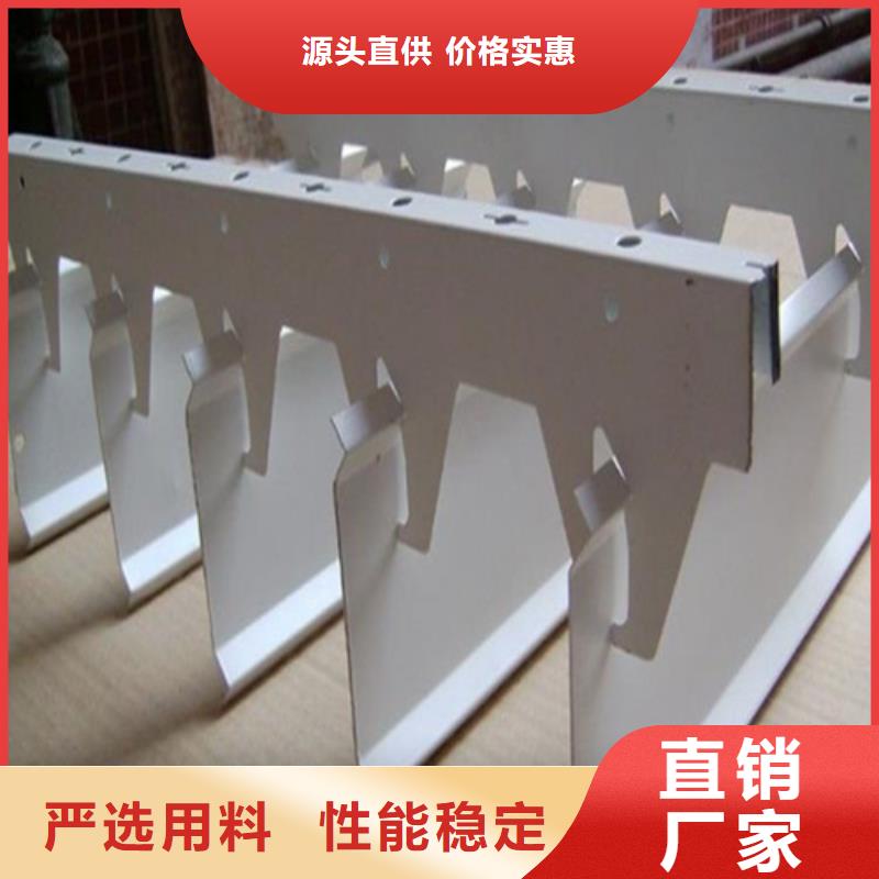 【铝挂片】,铝单板定制定做-顶盛装饰材料(陕西省分公司)|覆盖地域延安|宝鸡|商洛|安康|汉中|西安