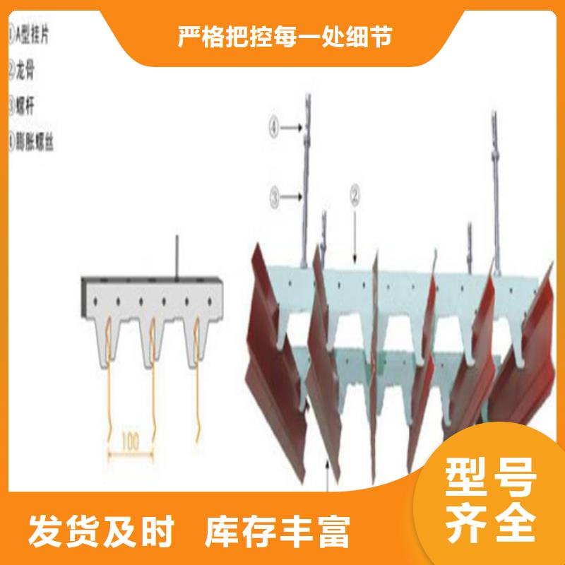 【铝挂片】,铝单板定制定做-顶盛装饰材料(陕西省分公司)|覆盖地域延安|宝鸡|商洛|安康|汉中|西安