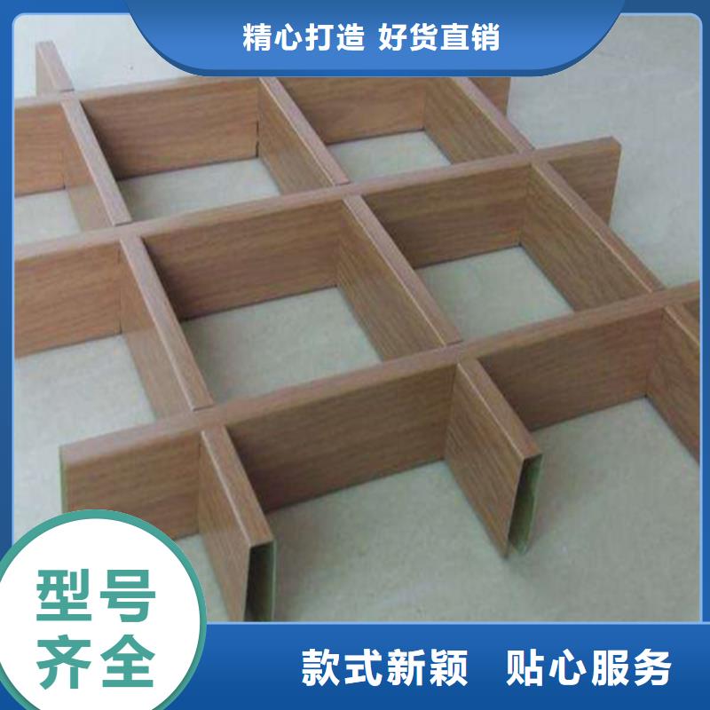 顶盛【铝格栅】铝单板大厂家实力看得见-云推易