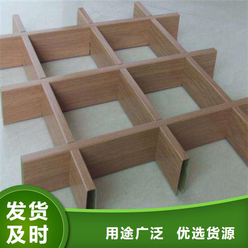 【 铝格栅_铝单板供货及时】同城货源
