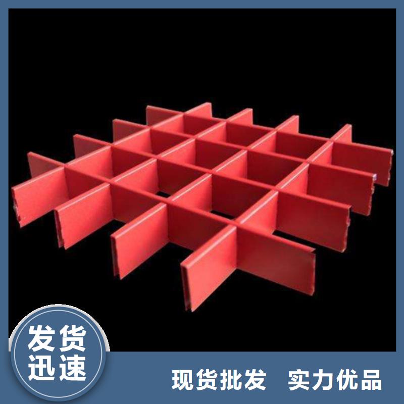 顶盛【铝格栅】铝单板大厂家实力看得见-云推易
