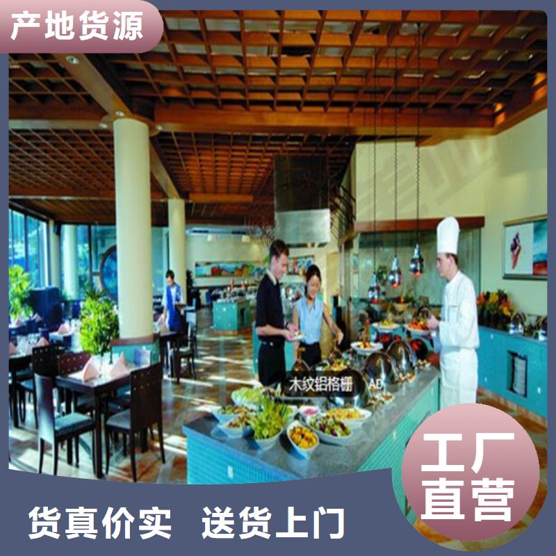 顶盛【 铝格栅 铝单板厂家质检严格放心品质】-铝格栅