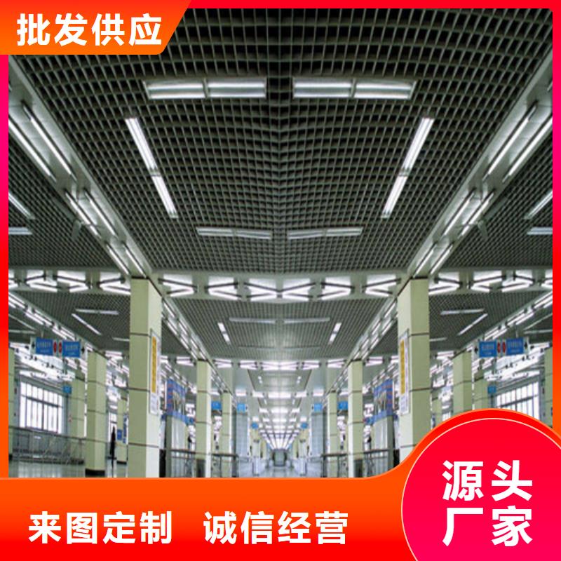 顶盛【铝格栅】铝单板大厂家实力看得见-云推易