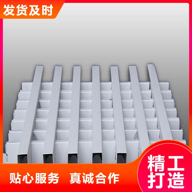【 铝格栅_铝单板供货及时】同城货源