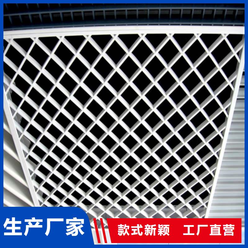顶盛【 铝格栅 铝单板厂家质检严格放心品质】-铝格栅