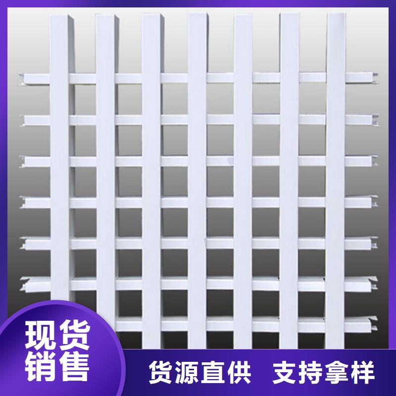 【 铝格栅_铝单板供货及时】同城货源