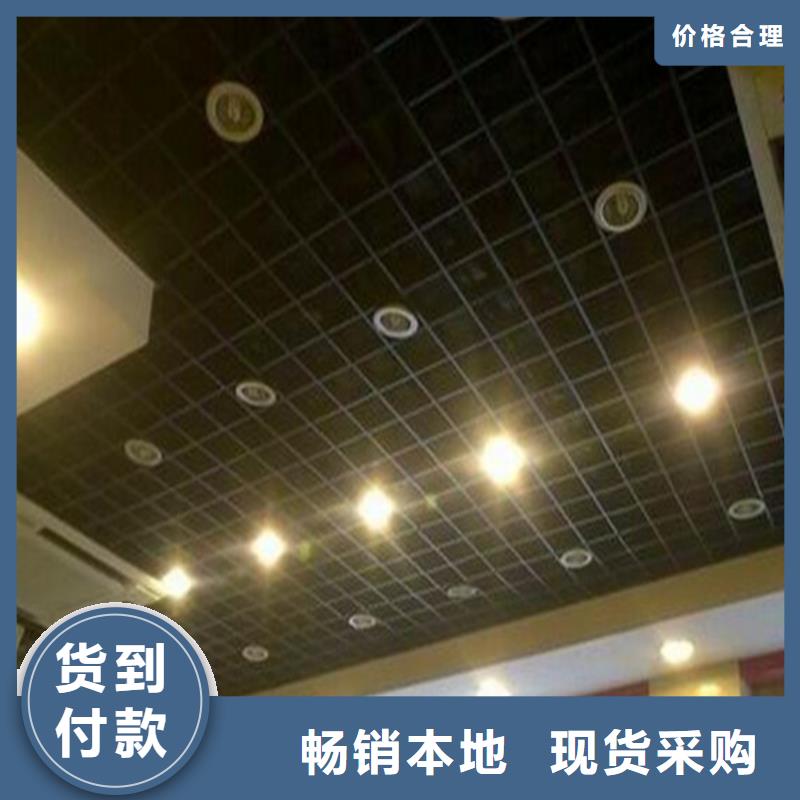 【 铝格栅_铝单板供货及时】同城货源