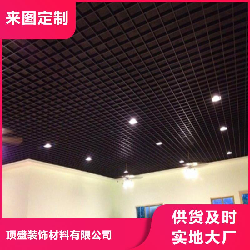 【 铝格栅_铝单板供货及时】同城货源