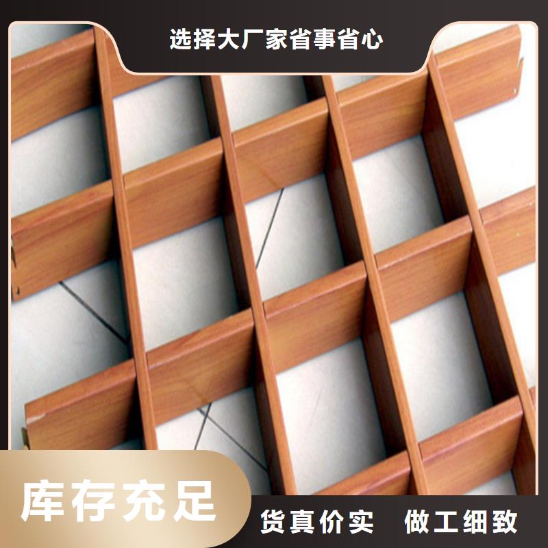 顶盛【铝格栅】铝单板大厂家实力看得见-云推易