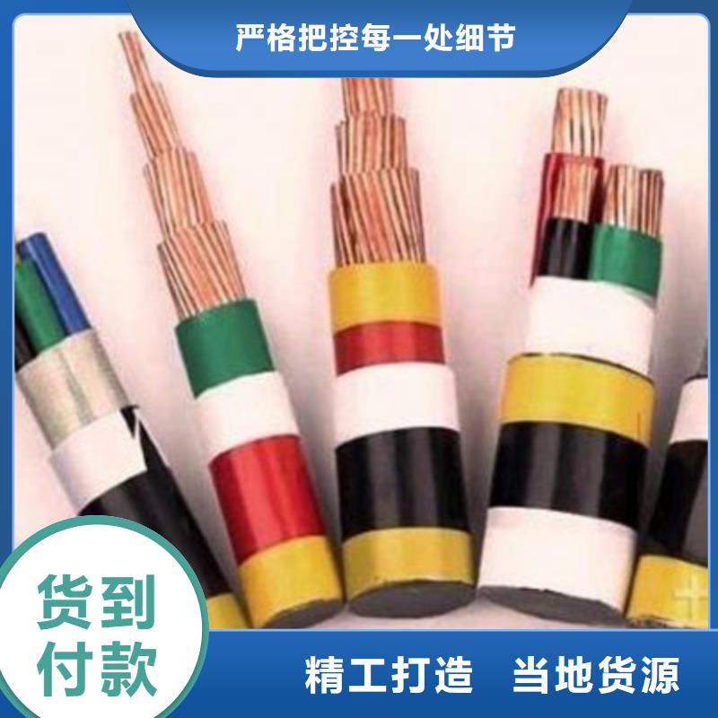 矿用橡套电力电缆屏蔽电缆多种优势放心选择