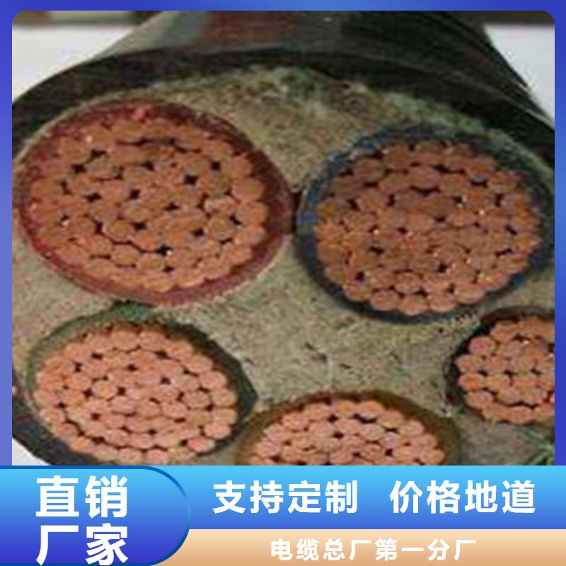 MCP矿用橡套电缆2X16正规厂家
