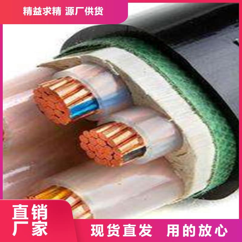 矿用橡套电力电缆,【本安防爆电缆】好品质选我们电缆屏蔽电缆