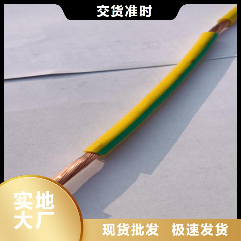 上虞|新昌|衢州|金华|嘉兴|温州矿用橡套电力电缆【电缆生产厂家】定制速度快工期短供应商