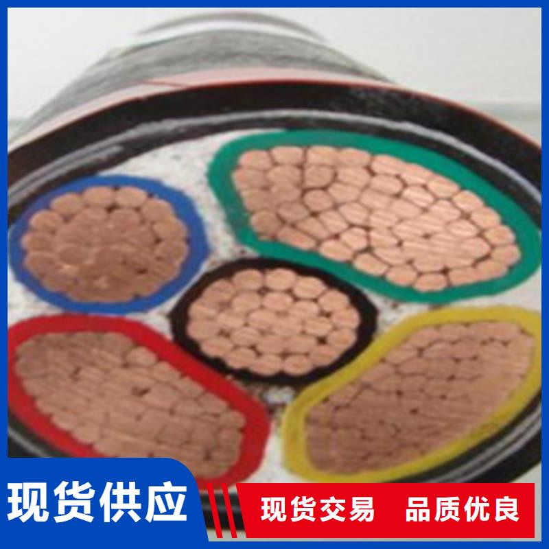 矿用橡套电力电缆,【本安防爆电缆】好品质选我们电缆屏蔽电缆