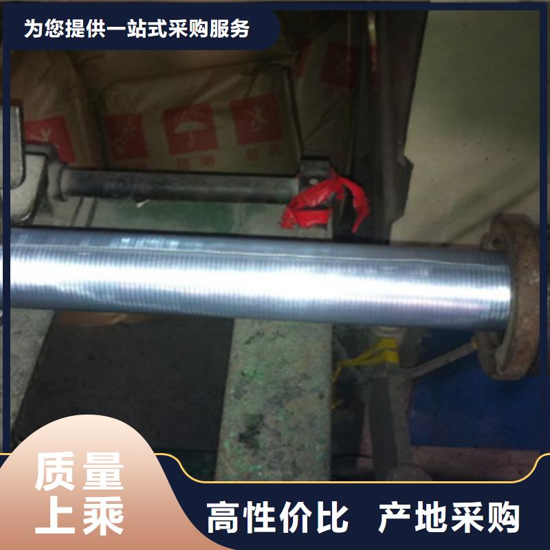 通信电缆屏蔽电缆生产经验丰富