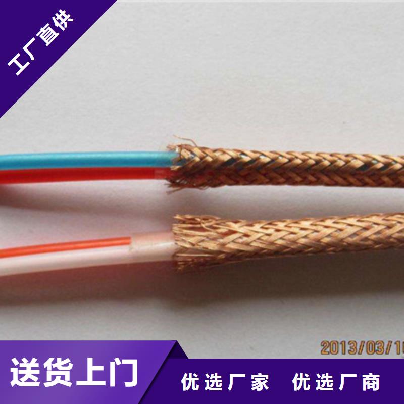 【 计算机电缆_铁路信号电缆现货充足量大优惠】-服务区域包括禹州|魏都|新乡|南阳|洛阳|郑州|信阳|周口|商丘等-产品视频