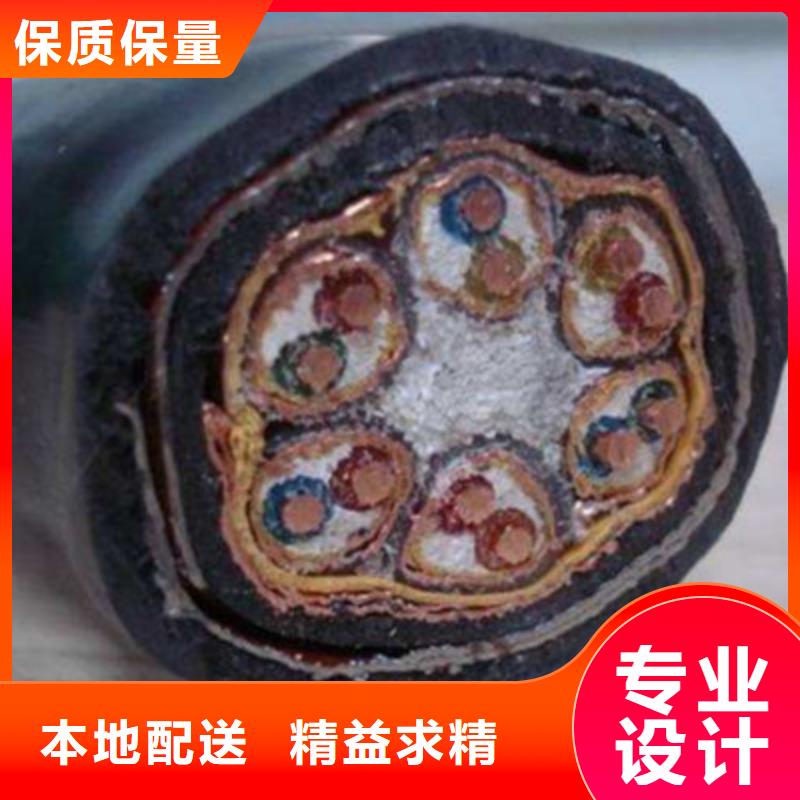 计算机电缆信号电缆品质可靠