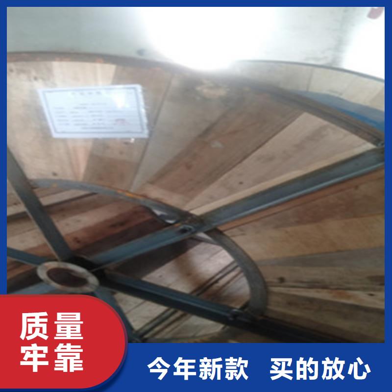矿用控制电缆屏蔽电缆生产经验丰富