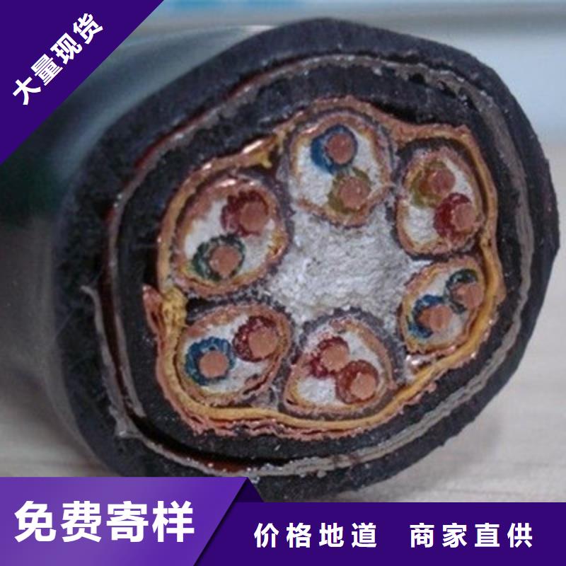 耐高温电缆,信号电缆海量现货