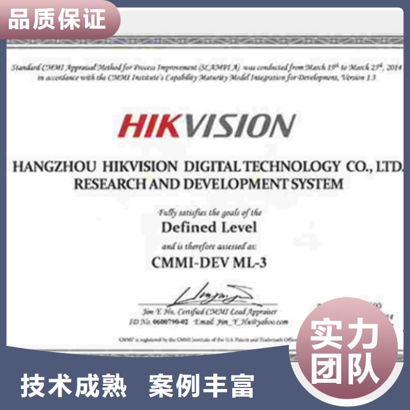 认证_ISO9001\ISO9000\ISO14001认证2025公司推荐