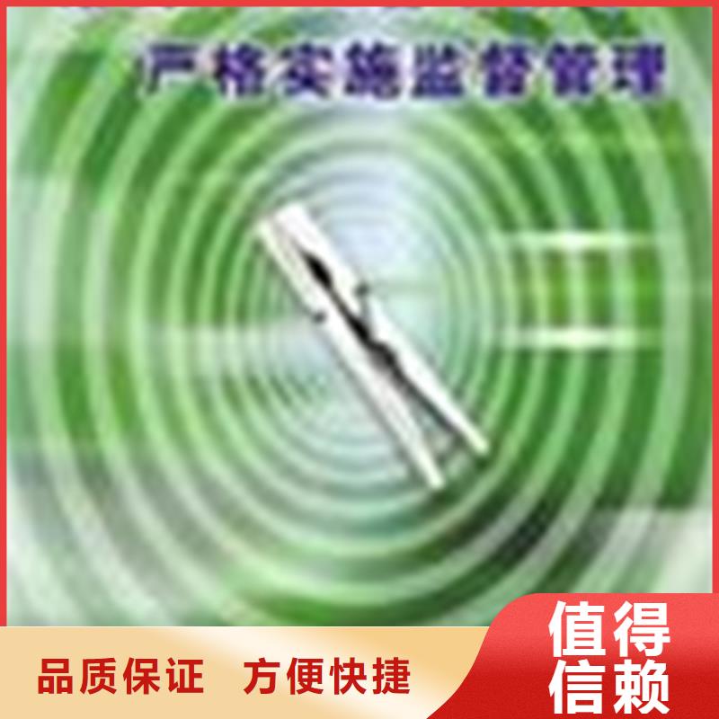 广东省莲塘街道ISO50001认证条件简单