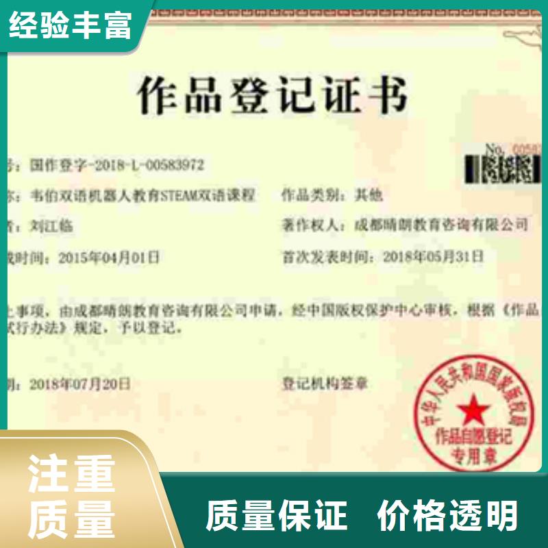 ISO9000认证公司多少钱可靠